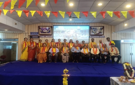 ಕನ್ನಡ ರಾಜ್ಯೋತ್ಸವ ಸಮಾರಂಭ